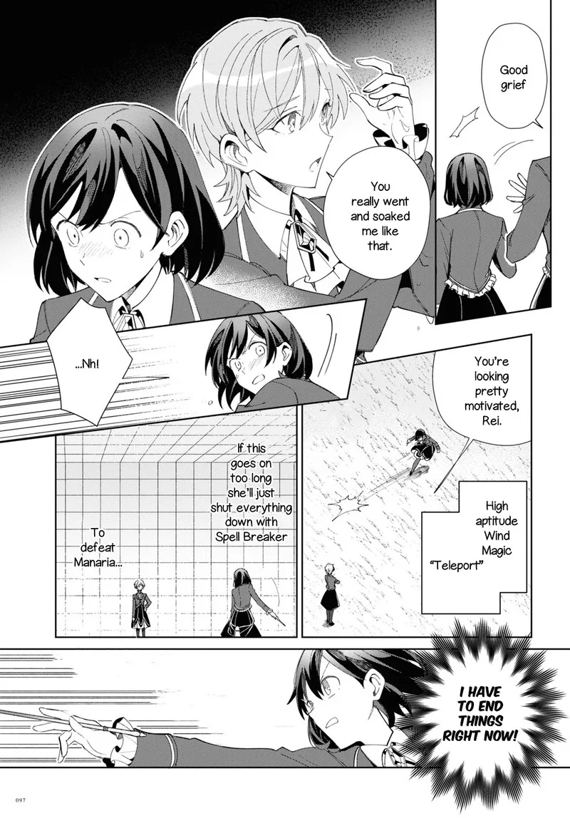 Watashi no Oshi wa Akuyaku Reijou. Chapter 22 page 33