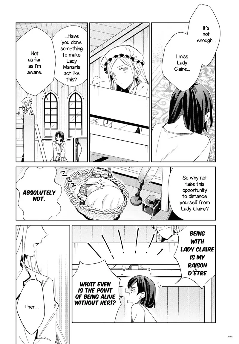 Watashi no Oshi wa Akuyaku Reijou. Chapter 22 page 16