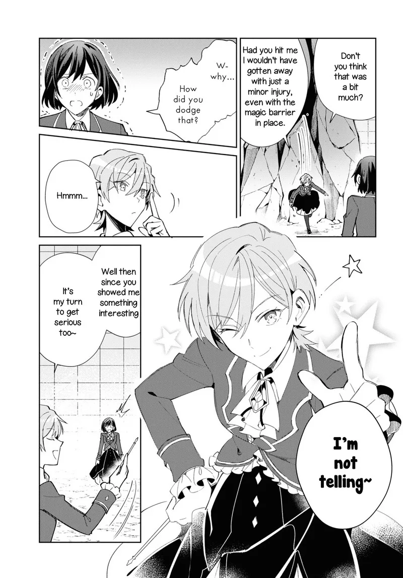 Watashi no Oshi wa Akuyaku Reijou. Chapter 22 page 37