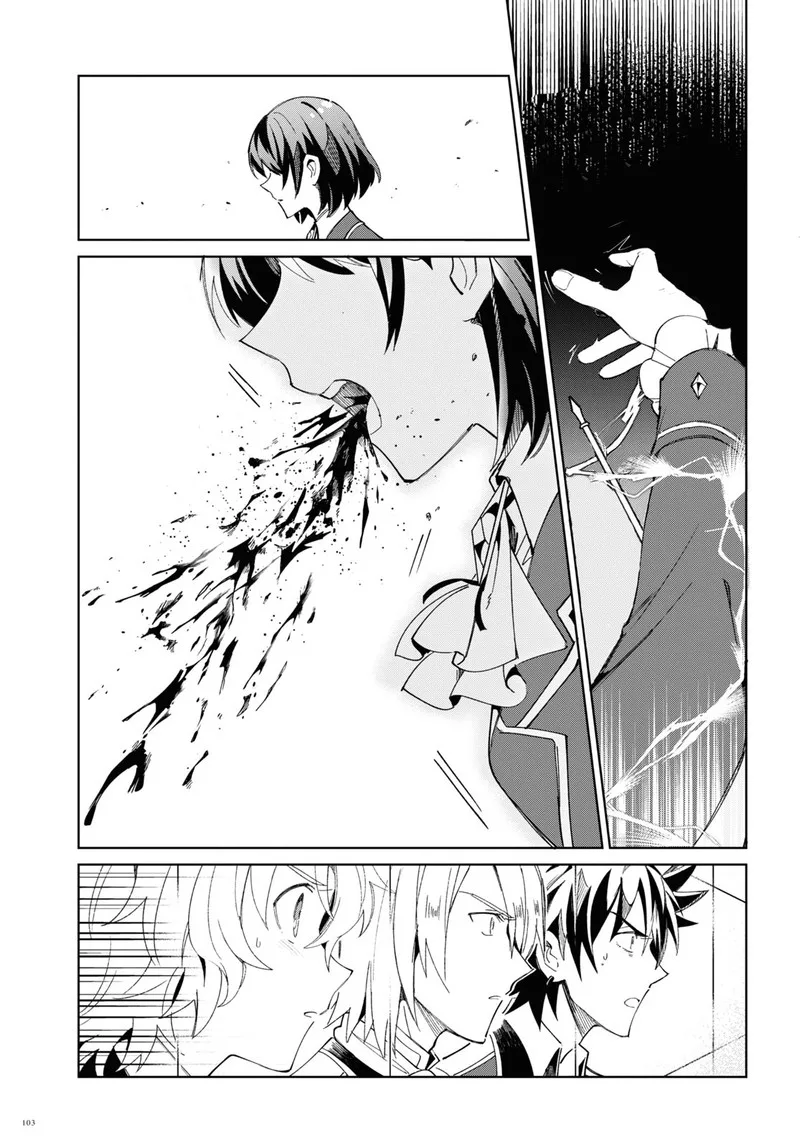 Watashi no Oshi wa Akuyaku Reijou. Chapter 22 page 39