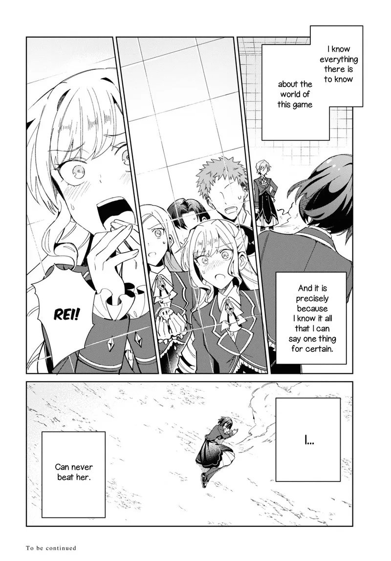 Watashi no Oshi wa Akuyaku Reijou. Chapter 22 page 40
