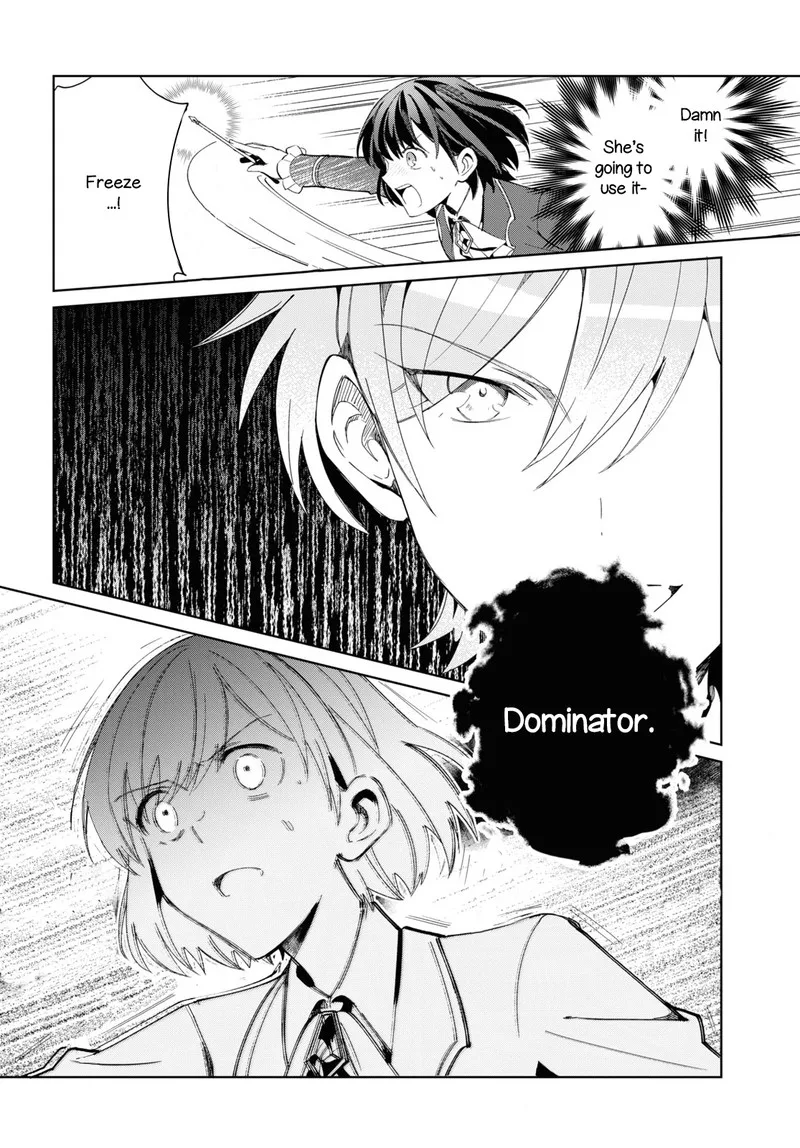 Watashi no Oshi wa Akuyaku Reijou. Chapter 22 page 38