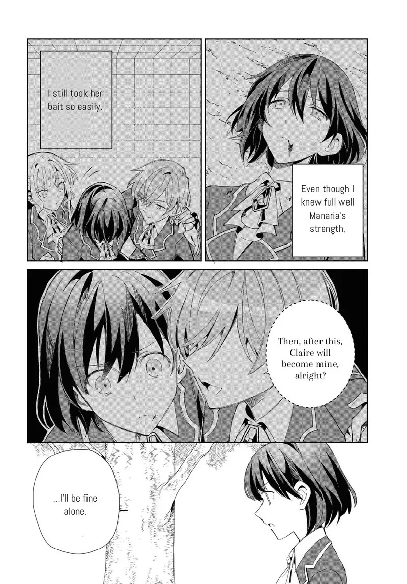 Watashi no Oshi wa Akuyaku Reijou. Chapter 23 page 8