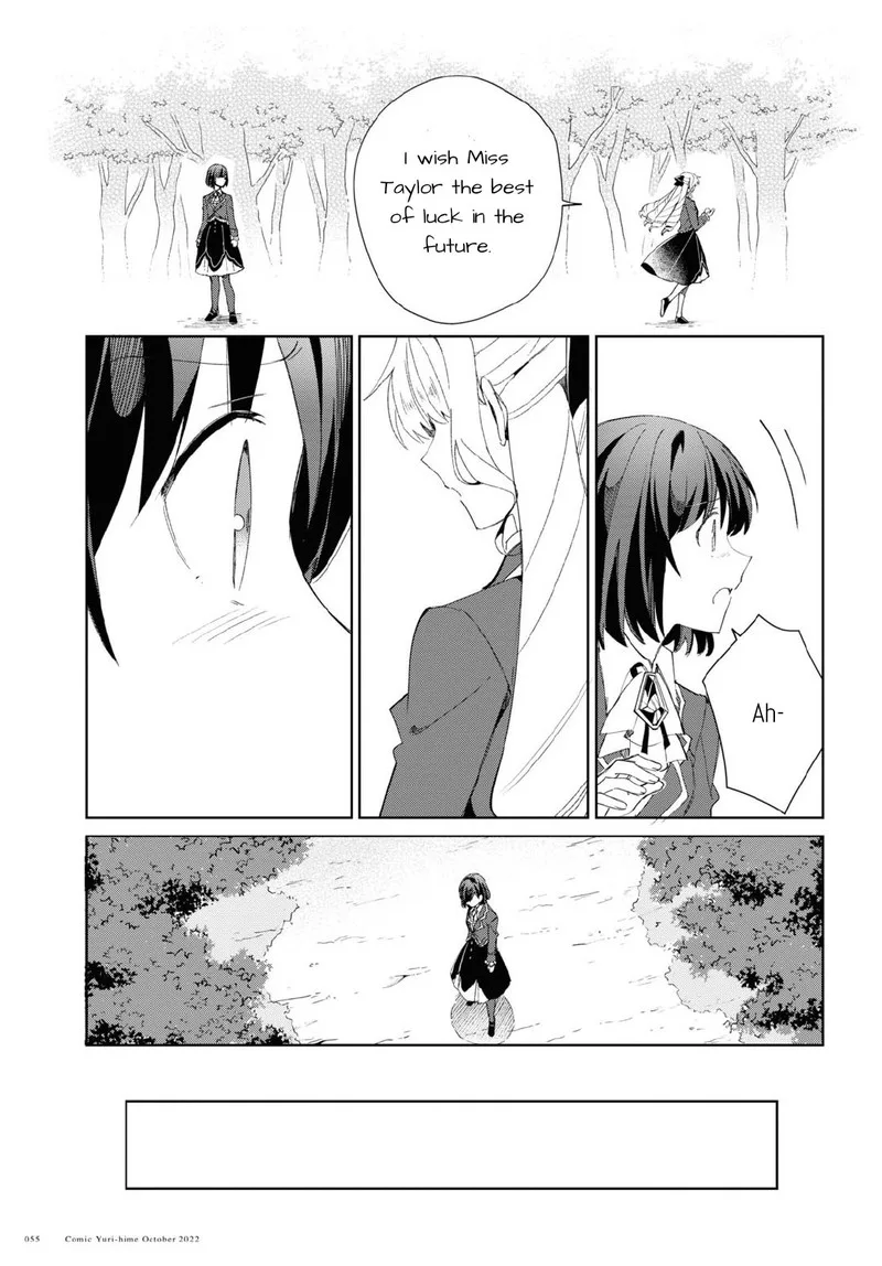 Watashi no Oshi wa Akuyaku Reijou. Chapter 23 page 15