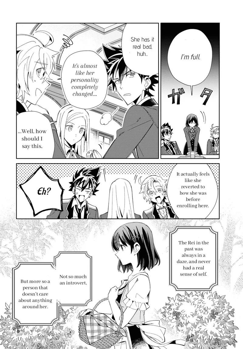 Watashi no Oshi wa Akuyaku Reijou. Chapter 23 page 20