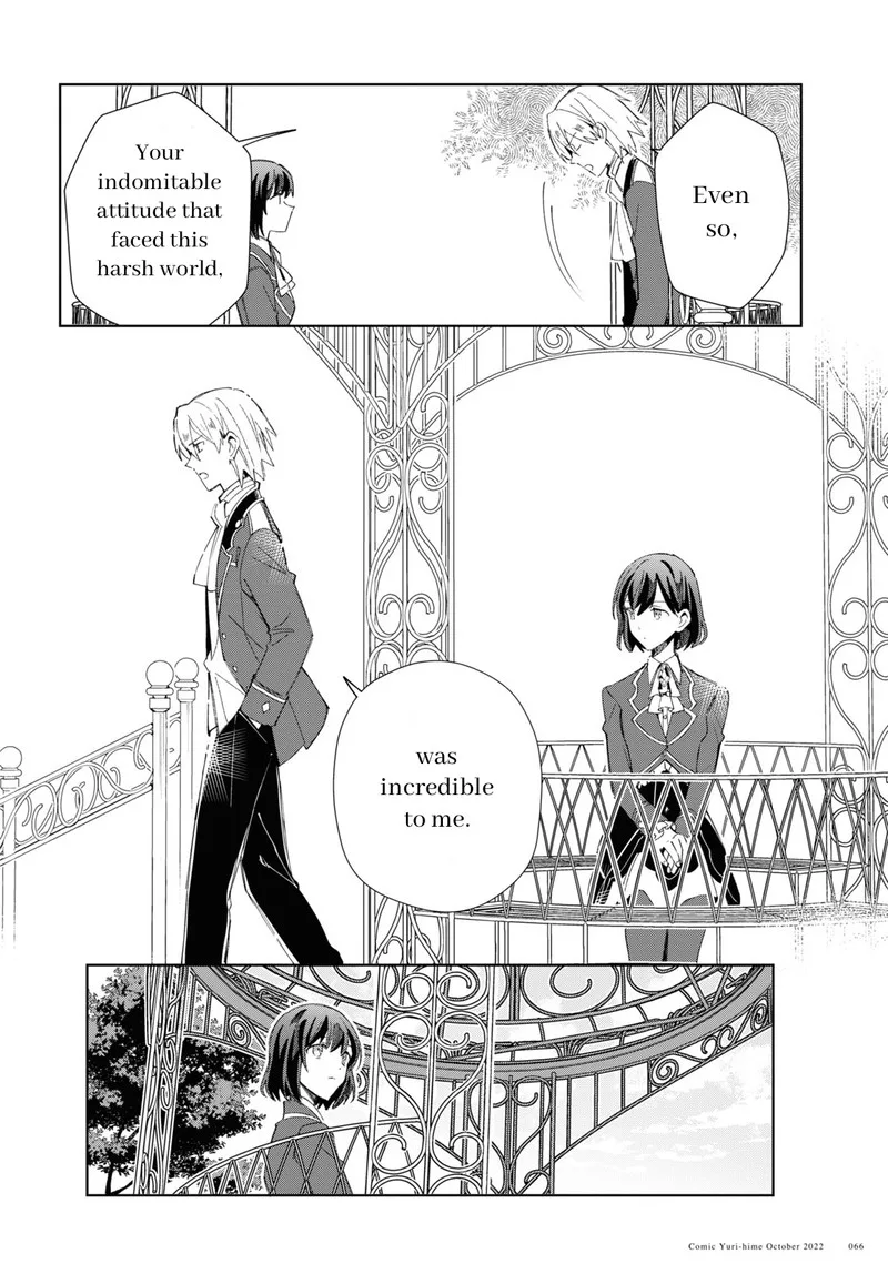 Watashi no Oshi wa Akuyaku Reijou. Chapter 23 page 26