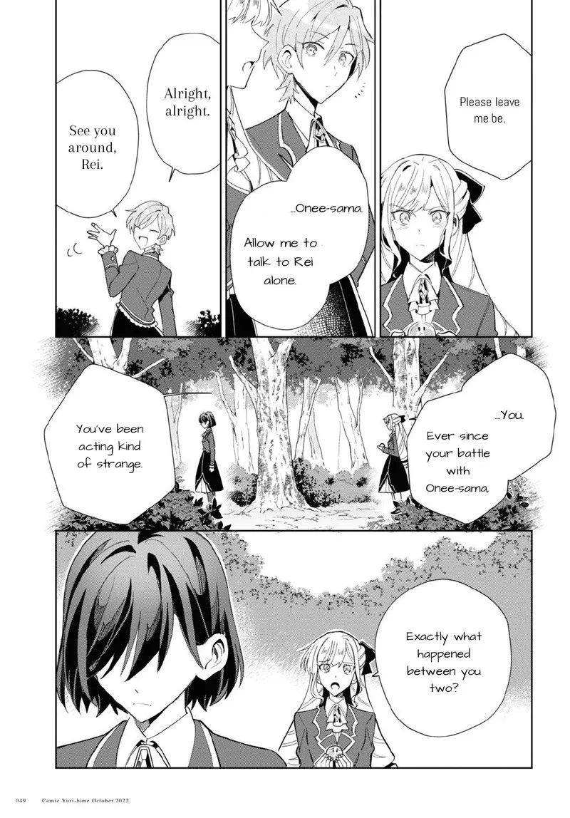Watashi no Oshi wa Akuyaku Reijou. Chapter 23 page 9