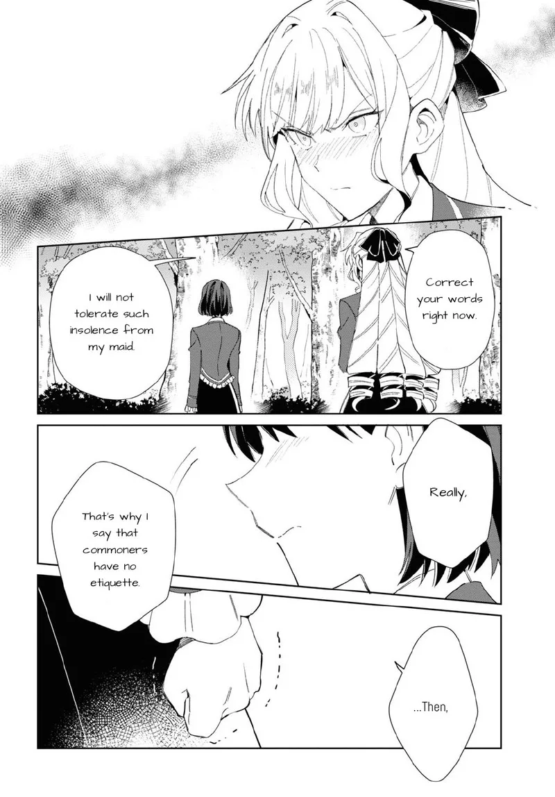 Watashi no Oshi wa Akuyaku Reijou. Chapter 23 page 12