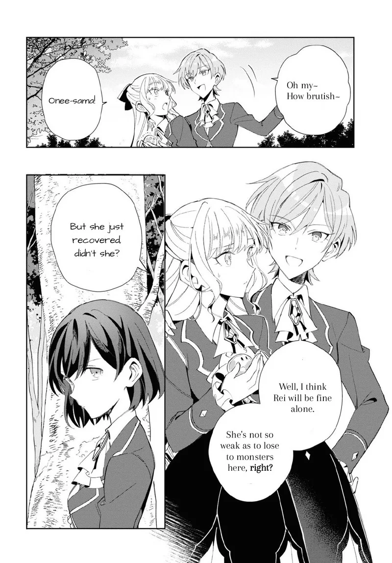 Watashi no Oshi wa Akuyaku Reijou. Chapter 23 page 6