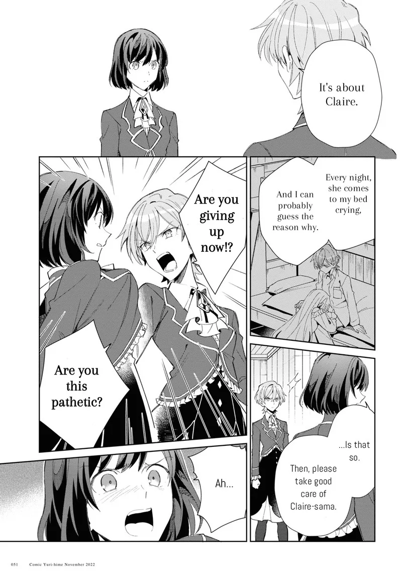 Watashi no Oshi wa Akuyaku Reijou. Chapter 24 page 5