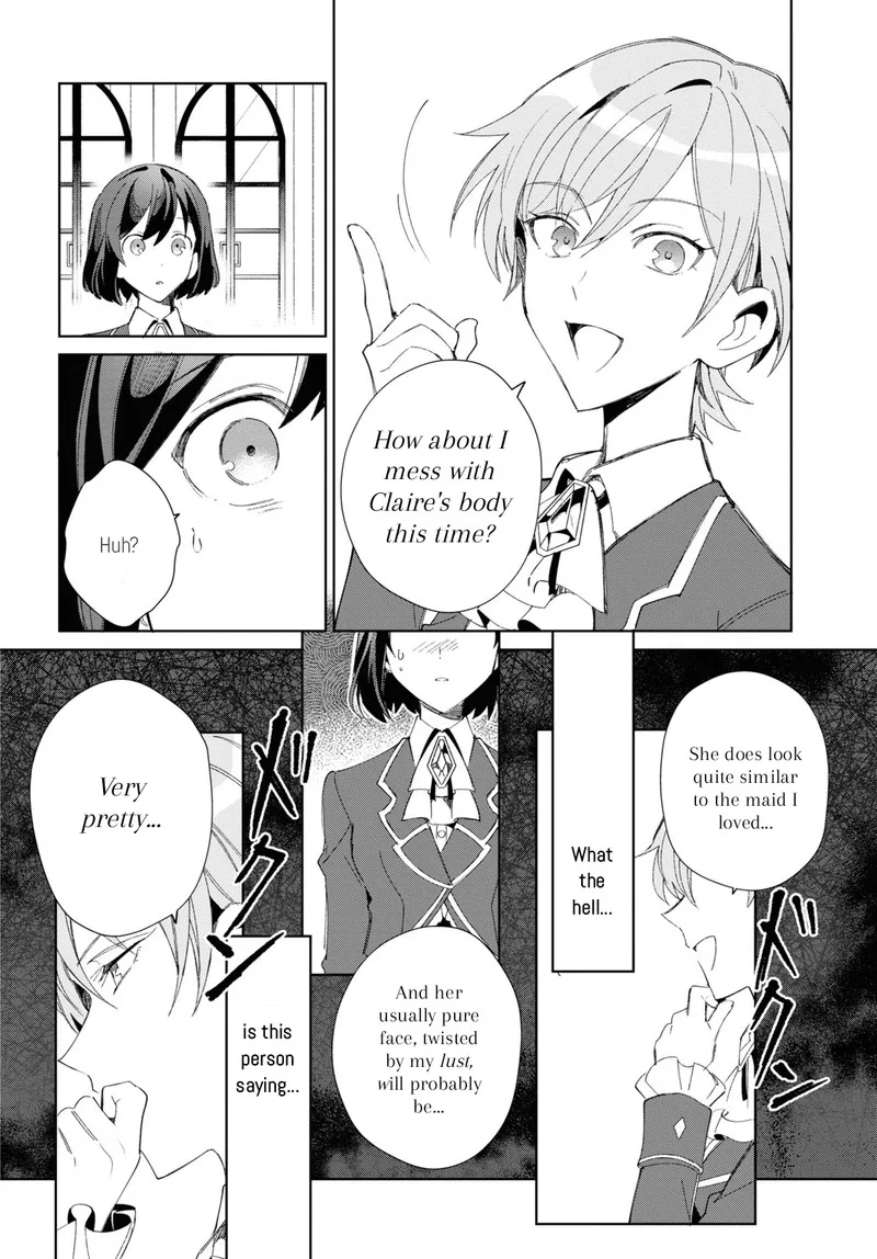 Watashi no Oshi wa Akuyaku Reijou. Chapter 24 page 12