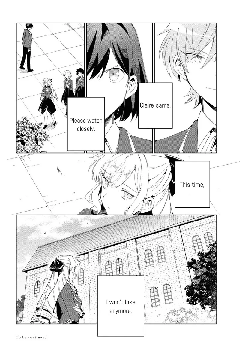 Watashi no Oshi wa Akuyaku Reijou. Chapter 24 page 18