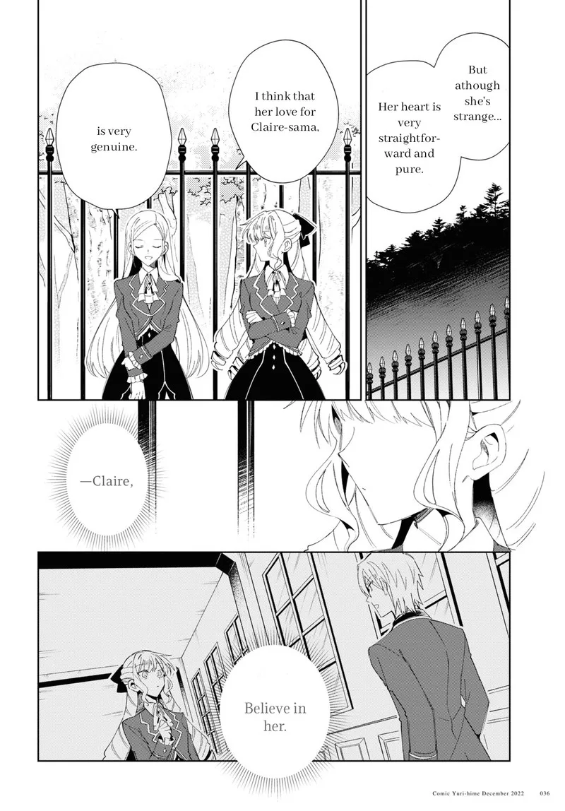Watashi no Oshi wa Akuyaku Reijou. Chapter 25 page 6