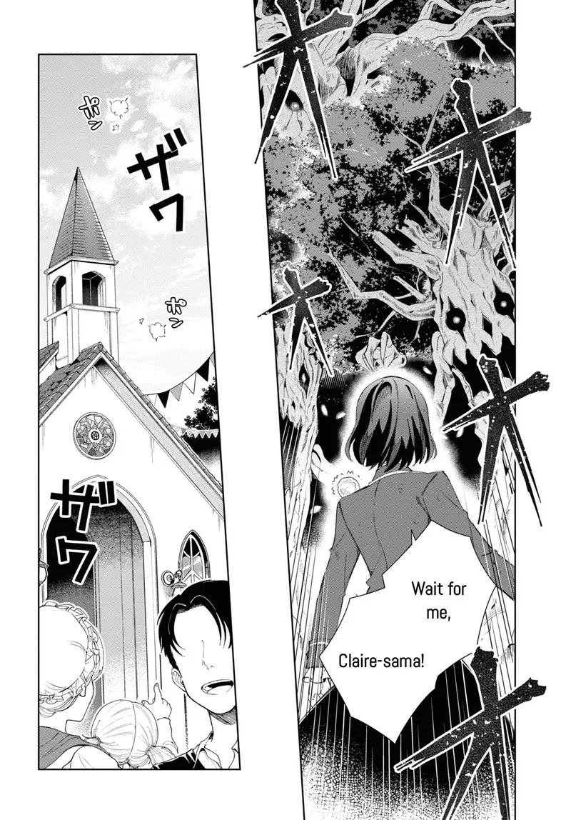 Watashi no Oshi wa Akuyaku Reijou. Chapter 25 page 4