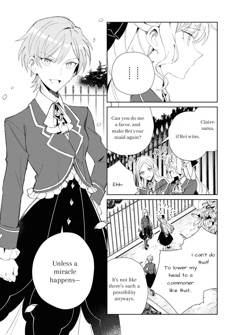 Watashi no Oshi wa Akuyaku Reijou. Chapter 25 page 7