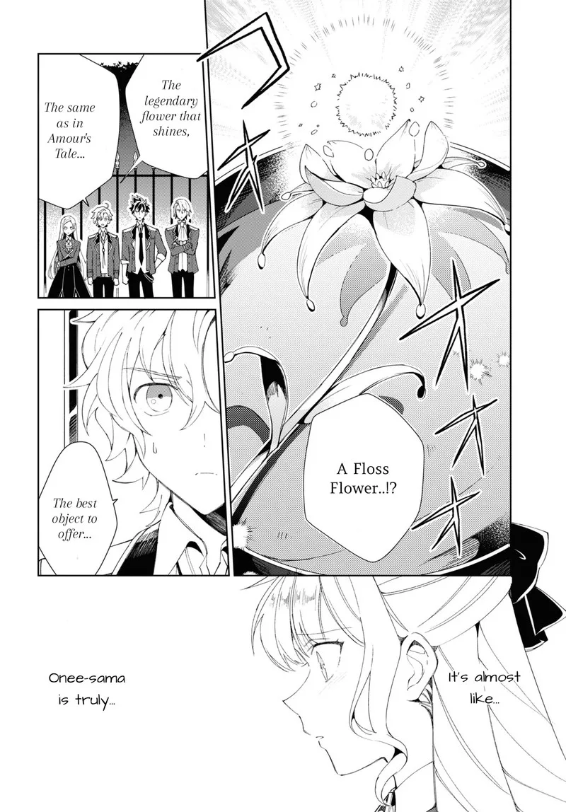 Watashi no Oshi wa Akuyaku Reijou. Chapter 25 page 10