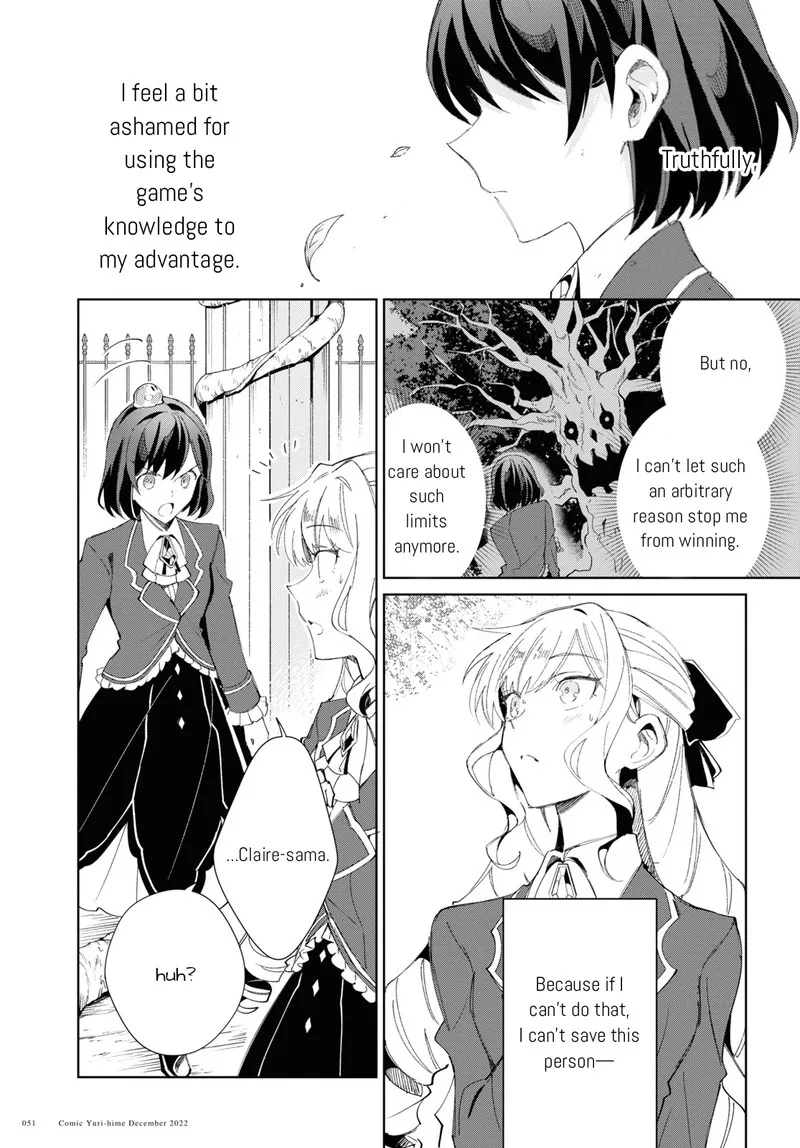 Watashi no Oshi wa Akuyaku Reijou. Chapter 25 page 21