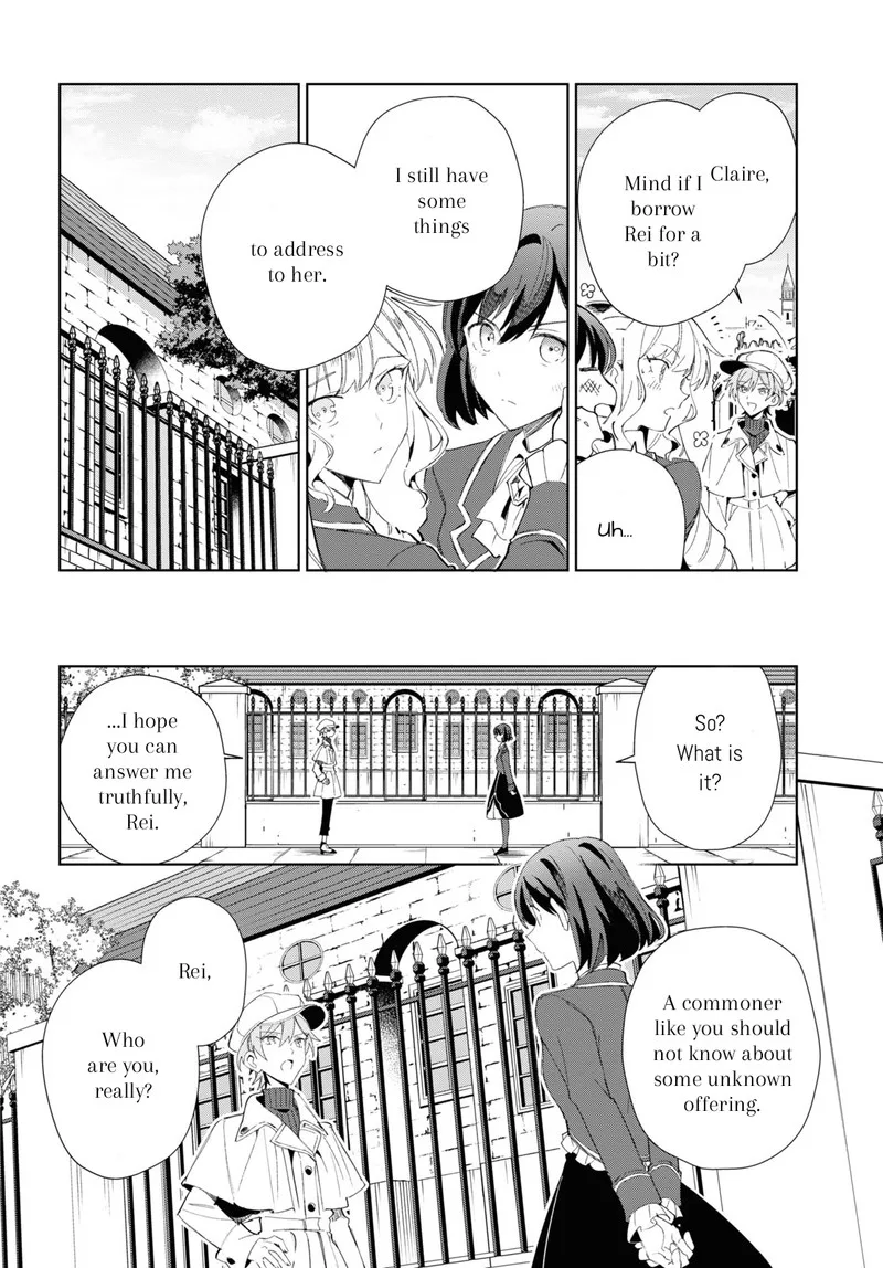 Watashi no Oshi wa Akuyaku Reijou. Chapter 25 page 33
