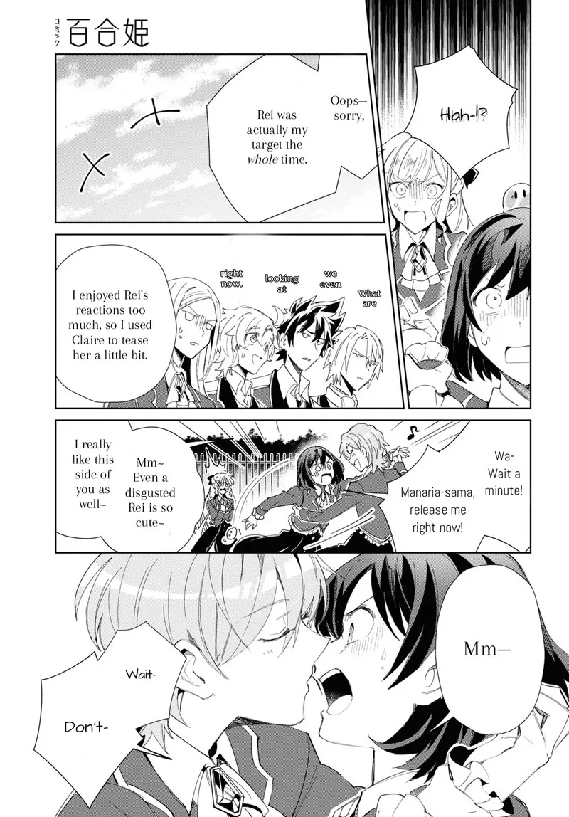 Watashi no Oshi wa Akuyaku Reijou. Chapter 25 page 25
