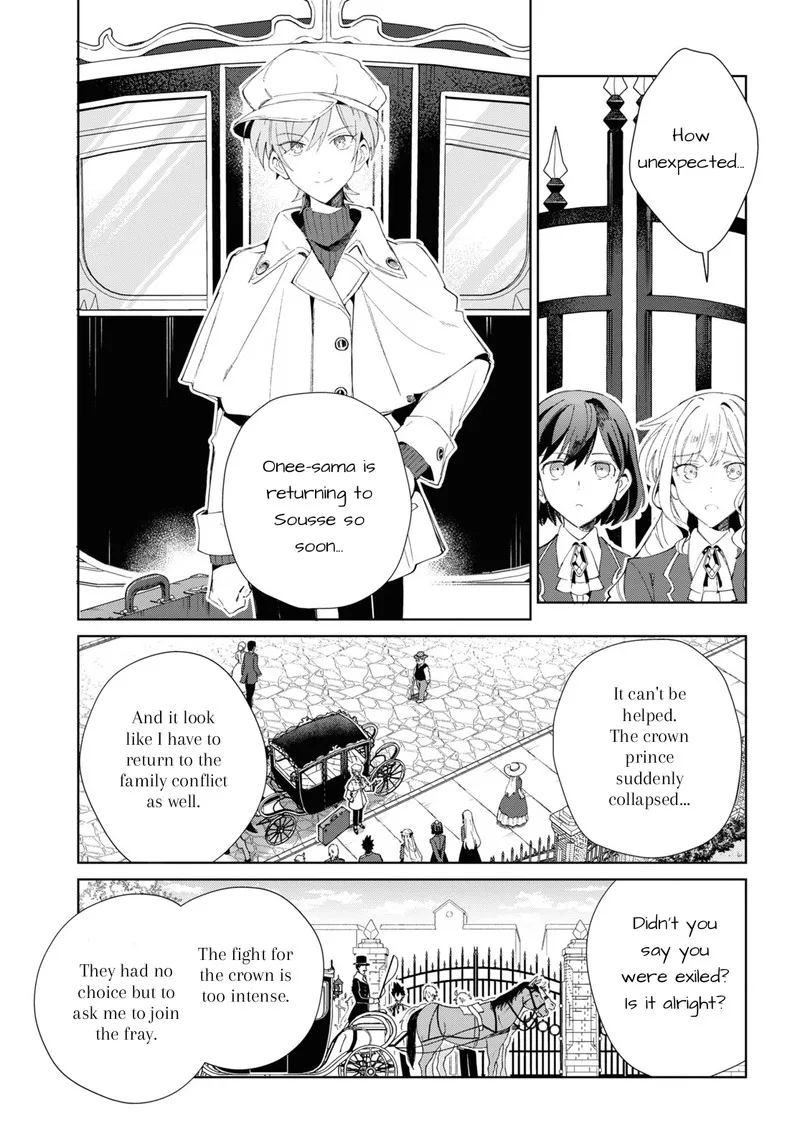 Watashi no Oshi wa Akuyaku Reijou. Chapter 25 page 30