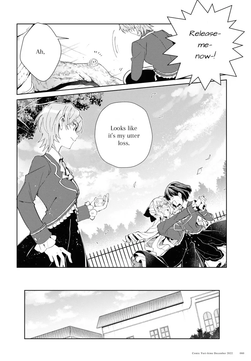 Watashi no Oshi wa Akuyaku Reijou. Chapter 25 page 29