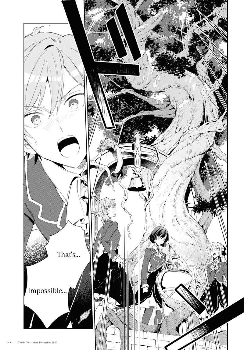 Watashi no Oshi wa Akuyaku Reijou. Chapter 25 page 19