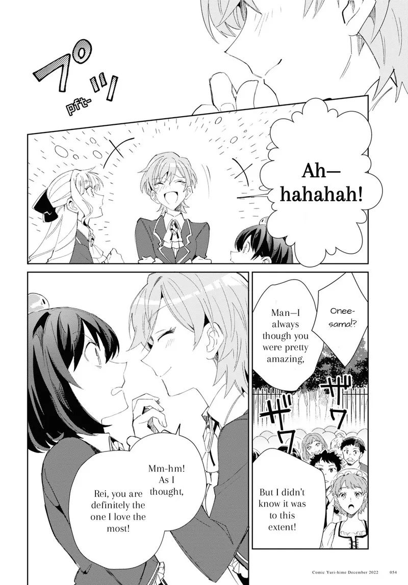 Watashi no Oshi wa Akuyaku Reijou. Chapter 25 page 24