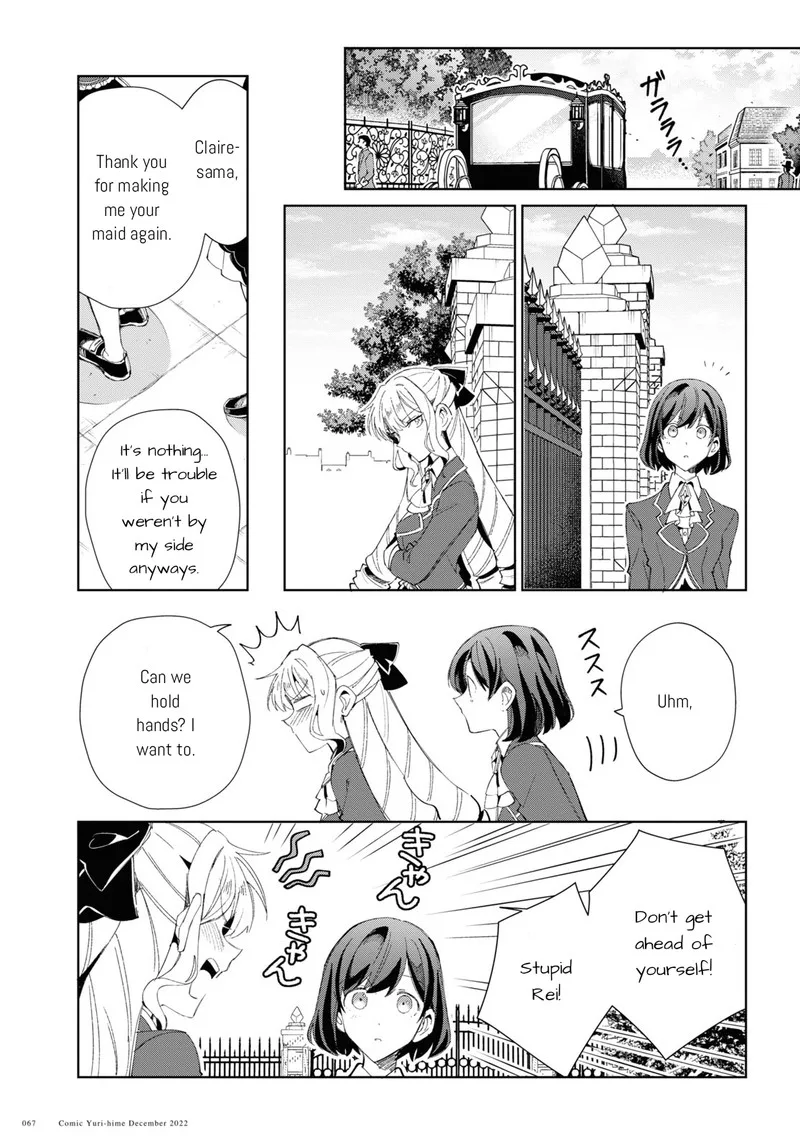 Watashi no Oshi wa Akuyaku Reijou. Chapter 25 page 36