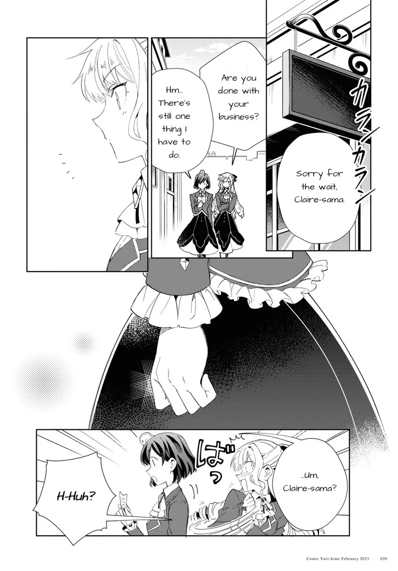 Watashi no Oshi wa Akuyaku Reijou. Chapter 26 page 12