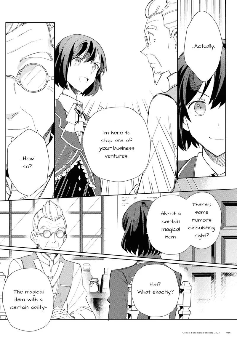 Watashi no Oshi wa Akuyaku Reijou. Chapter 26 page 8