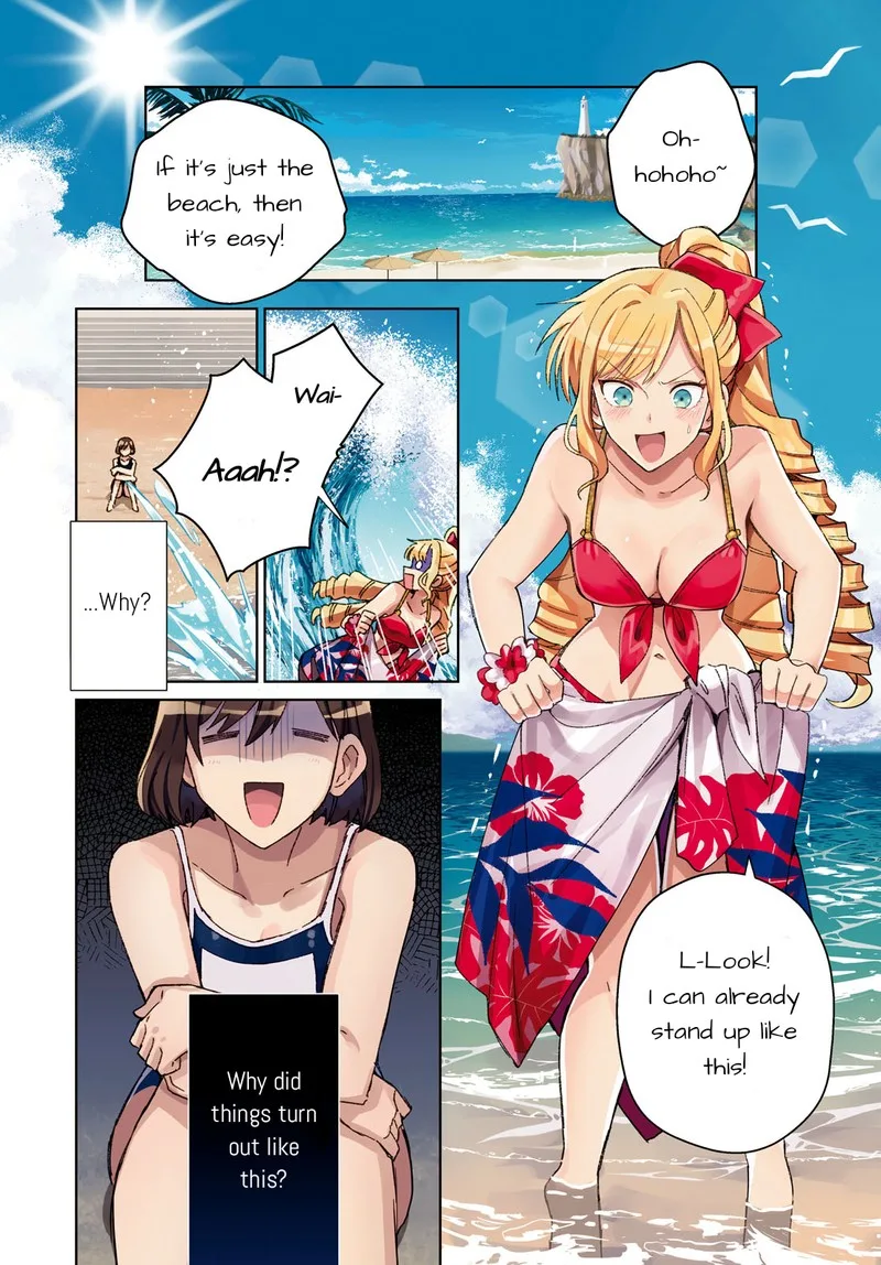 Watashi no Oshi wa Akuyaku Reijou. Chapter 26 page 1