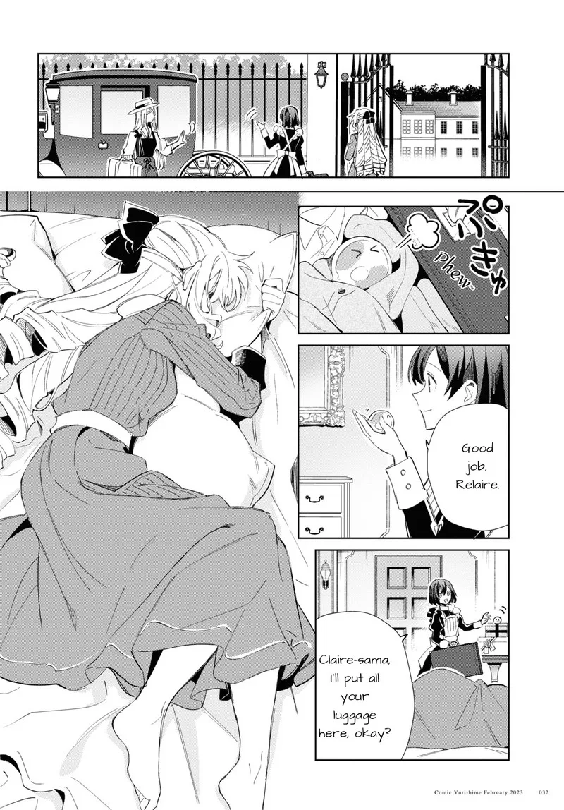 Watashi no Oshi wa Akuyaku Reijou. Chapter 26 page 24