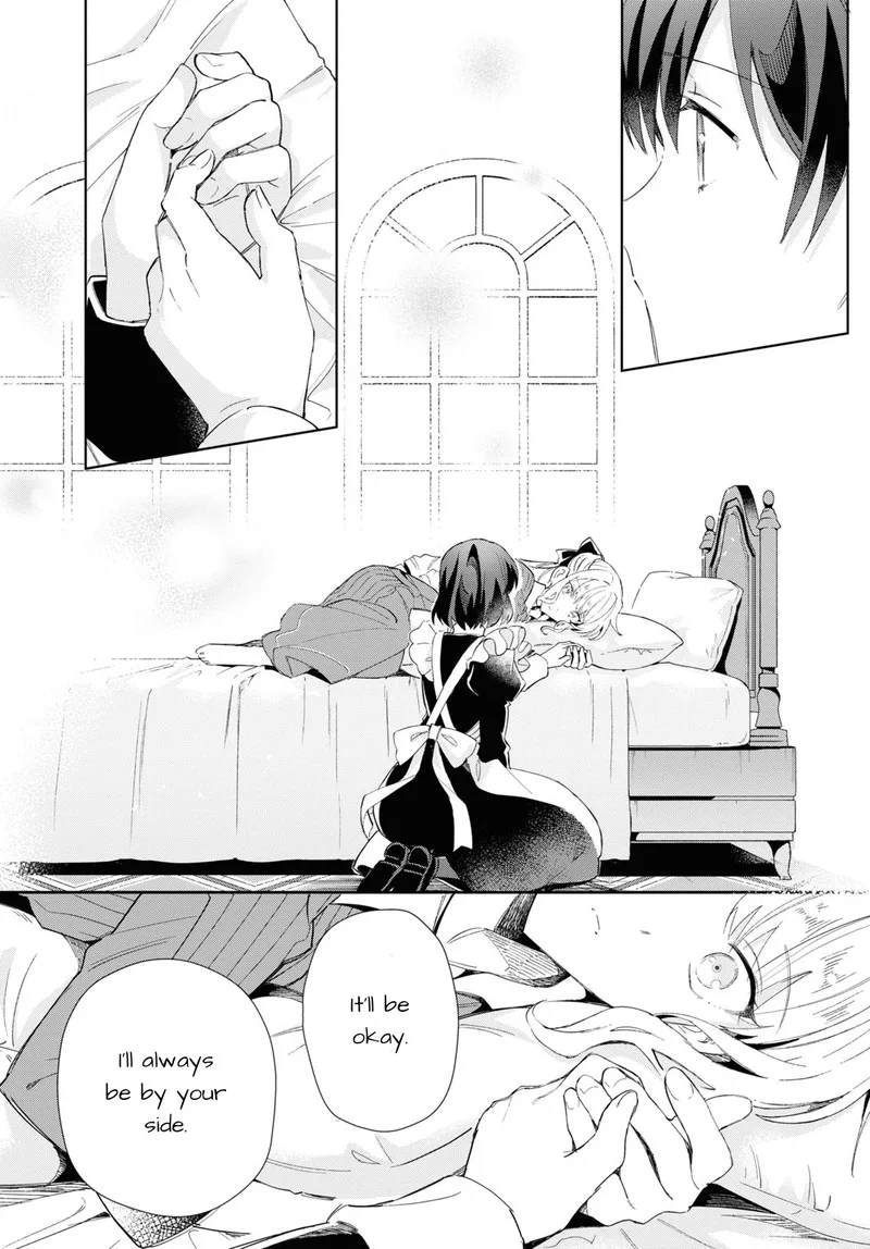 Watashi no Oshi wa Akuyaku Reijou. Chapter 26 page 25