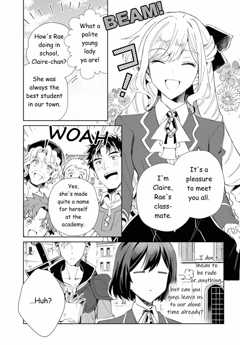Watashi no Oshi wa Akuyaku Reijou. Chapter 27 page 3