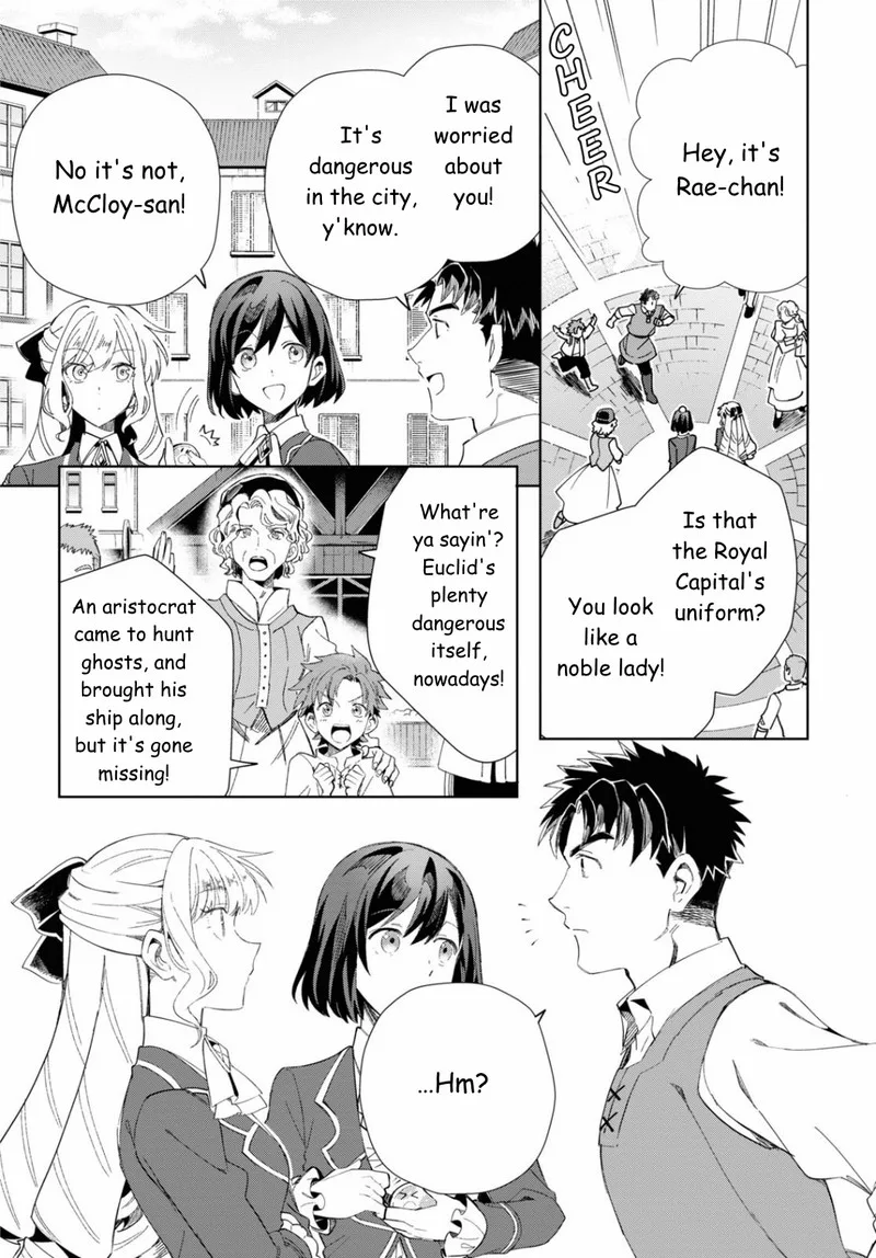 Watashi no Oshi wa Akuyaku Reijou. Chapter 27 page 2