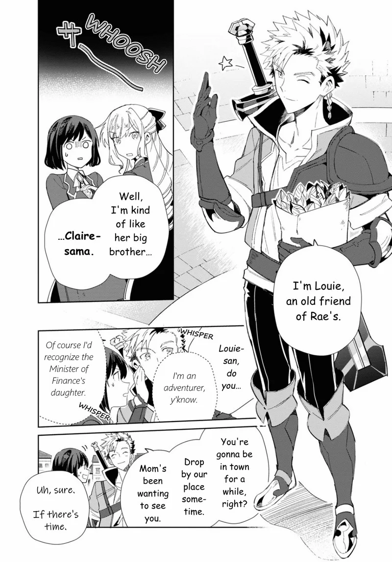 Watashi no Oshi wa Akuyaku Reijou. Chapter 27 page 5