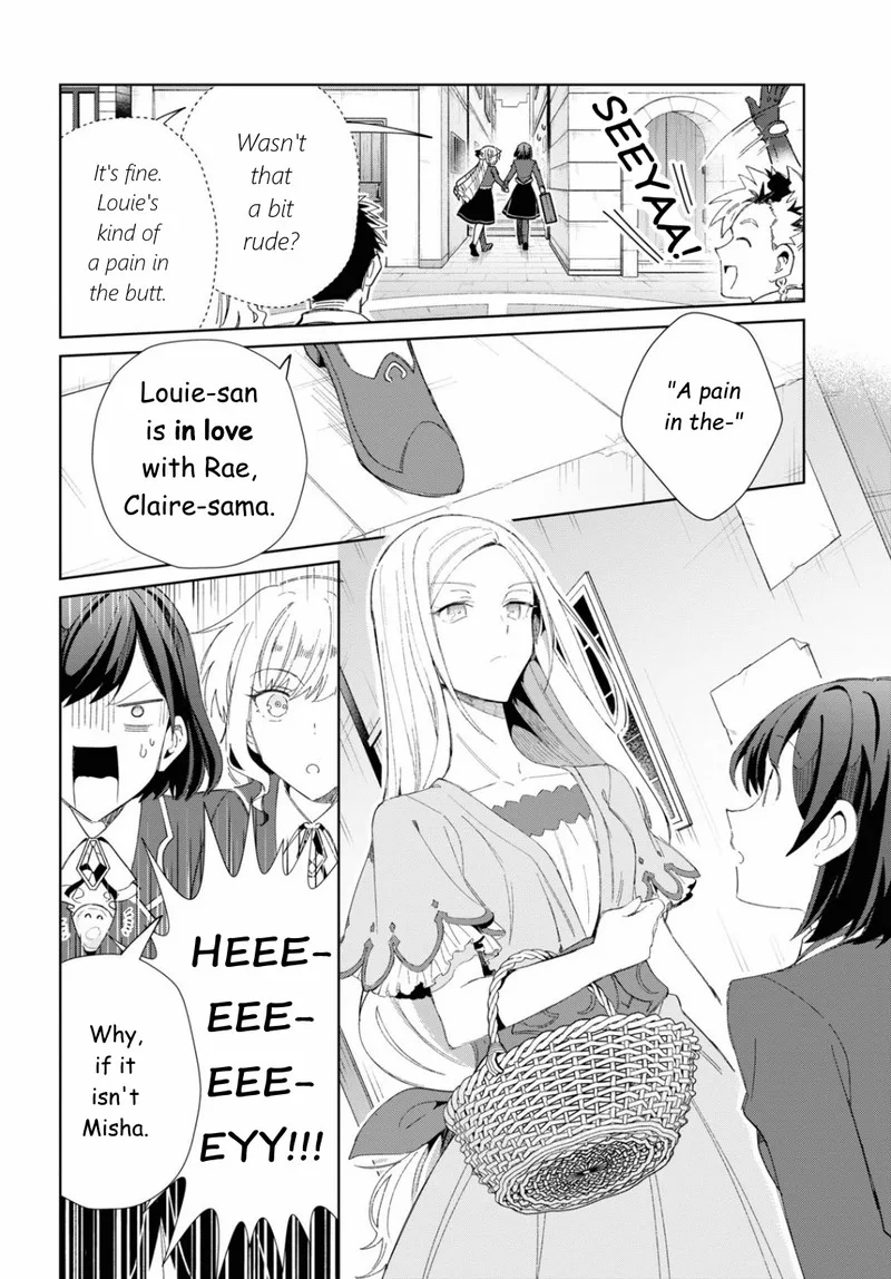 Watashi no Oshi wa Akuyaku Reijou. Chapter 27 page 6