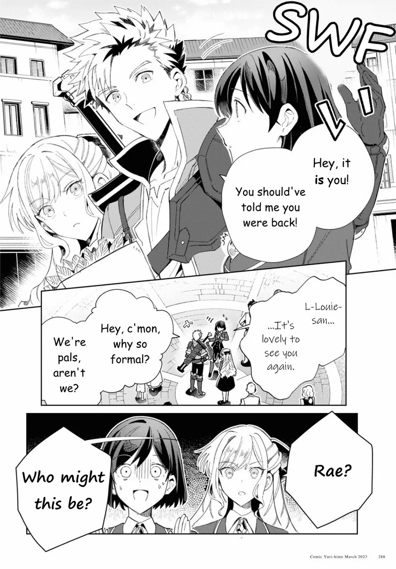 Watashi no Oshi wa Akuyaku Reijou. Chapter 27 page 4