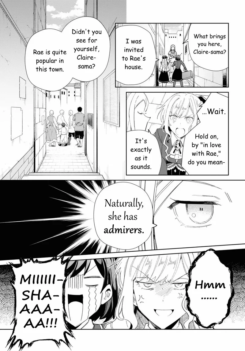 Watashi no Oshi wa Akuyaku Reijou. Chapter 27 page 7