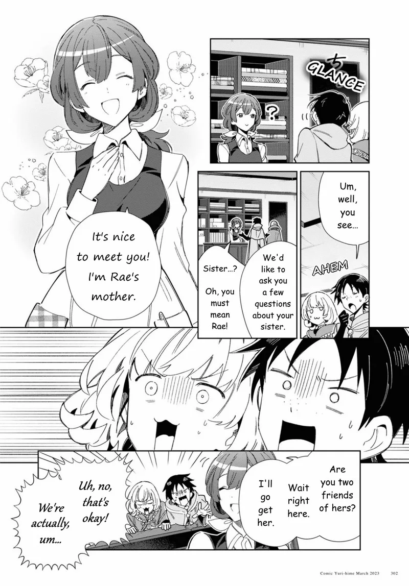 Watashi no Oshi wa Akuyaku Reijou. Chapter 27 page 18