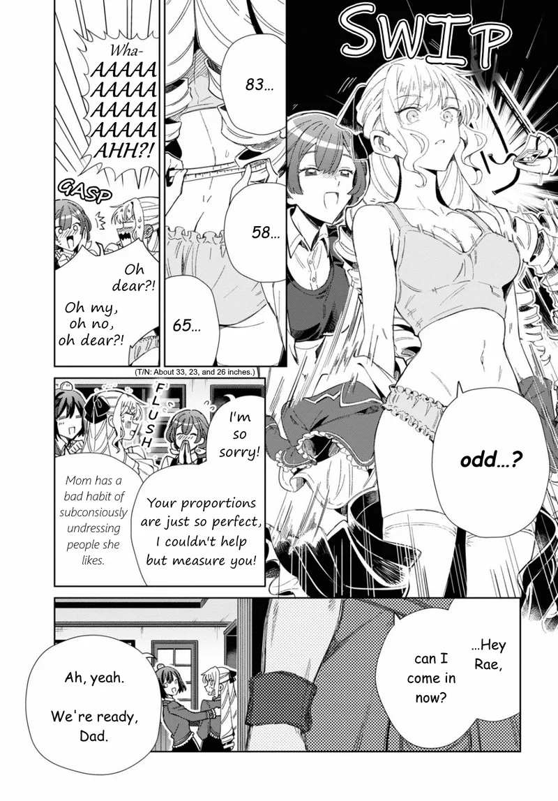 Watashi no Oshi wa Akuyaku Reijou. Chapter 27 page 13