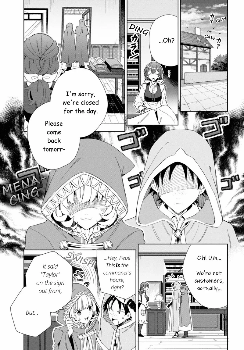 Watashi no Oshi wa Akuyaku Reijou. Chapter 27 page 17
