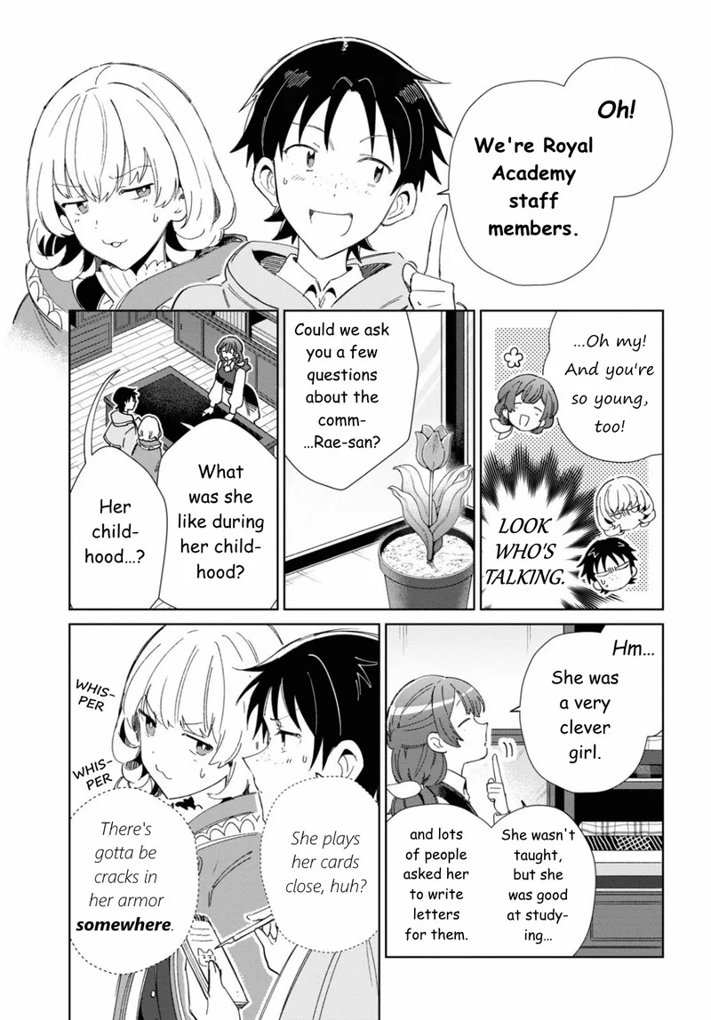 Watashi no Oshi wa Akuyaku Reijou. Chapter 27 page 19