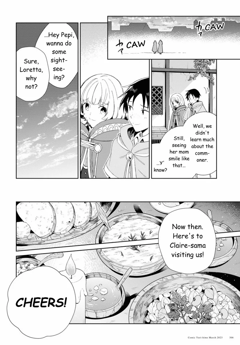 Watashi no Oshi wa Akuyaku Reijou. Chapter 27 page 22