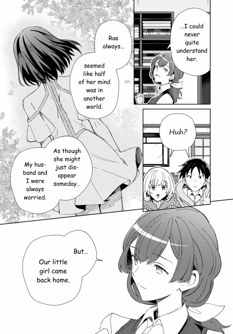 Watashi no Oshi wa Akuyaku Reijou. Chapter 27 page 20