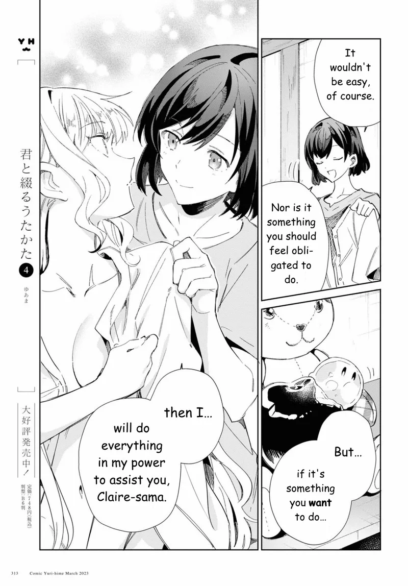 Watashi no Oshi wa Akuyaku Reijou. Chapter 27 page 29