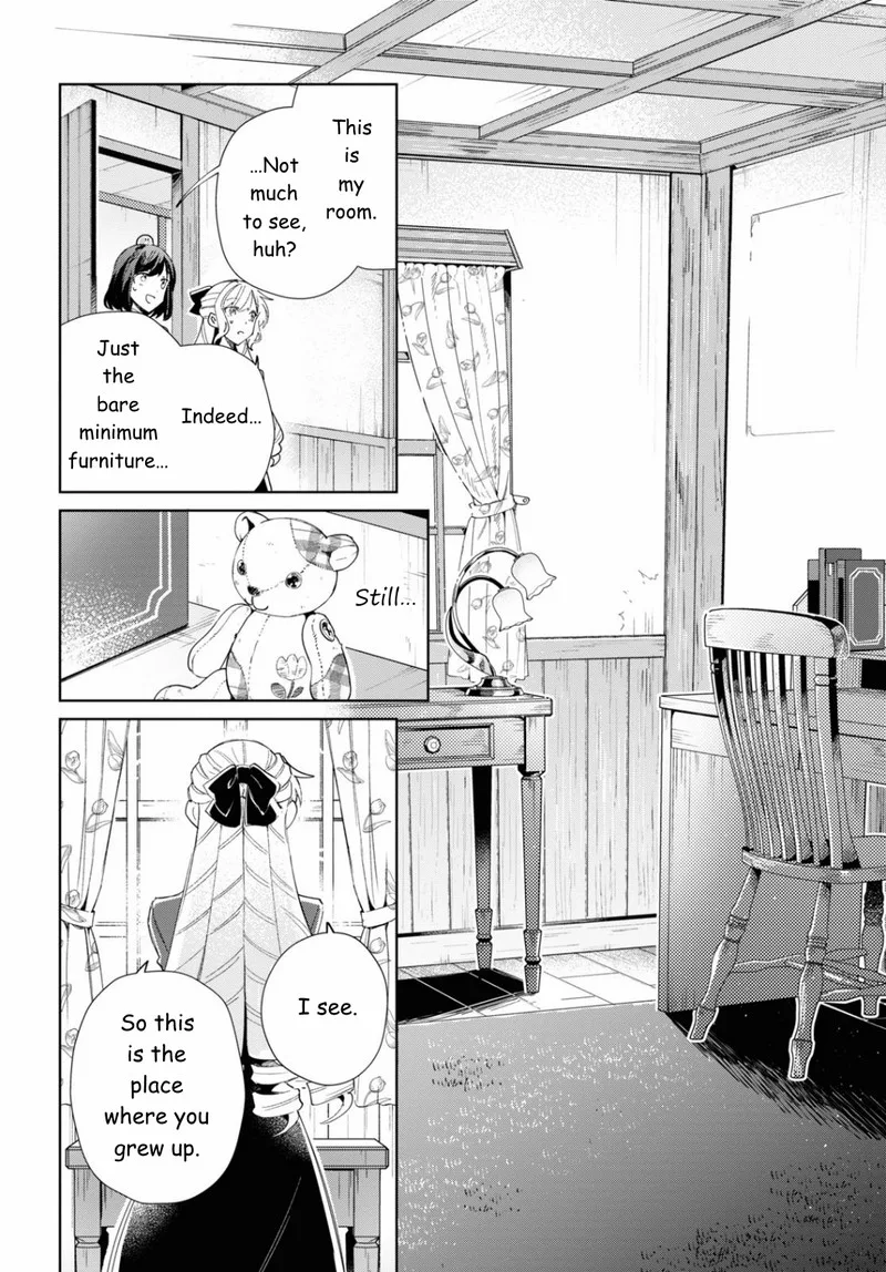 Watashi no Oshi wa Akuyaku Reijou. Chapter 27 page 16