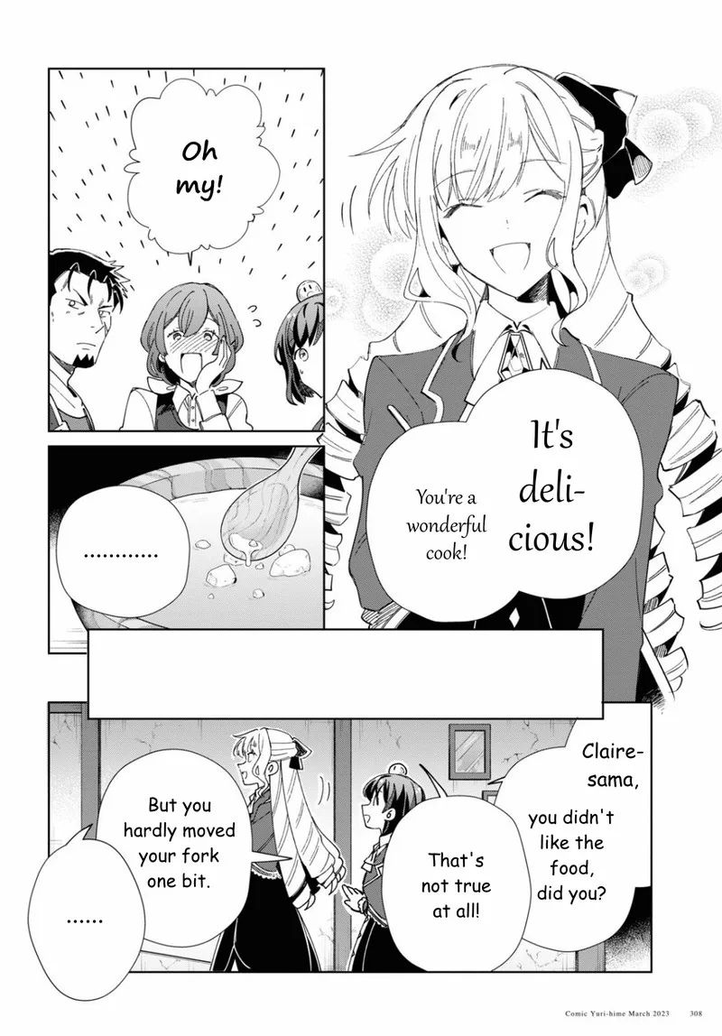 Watashi no Oshi wa Akuyaku Reijou. Chapter 27 page 24