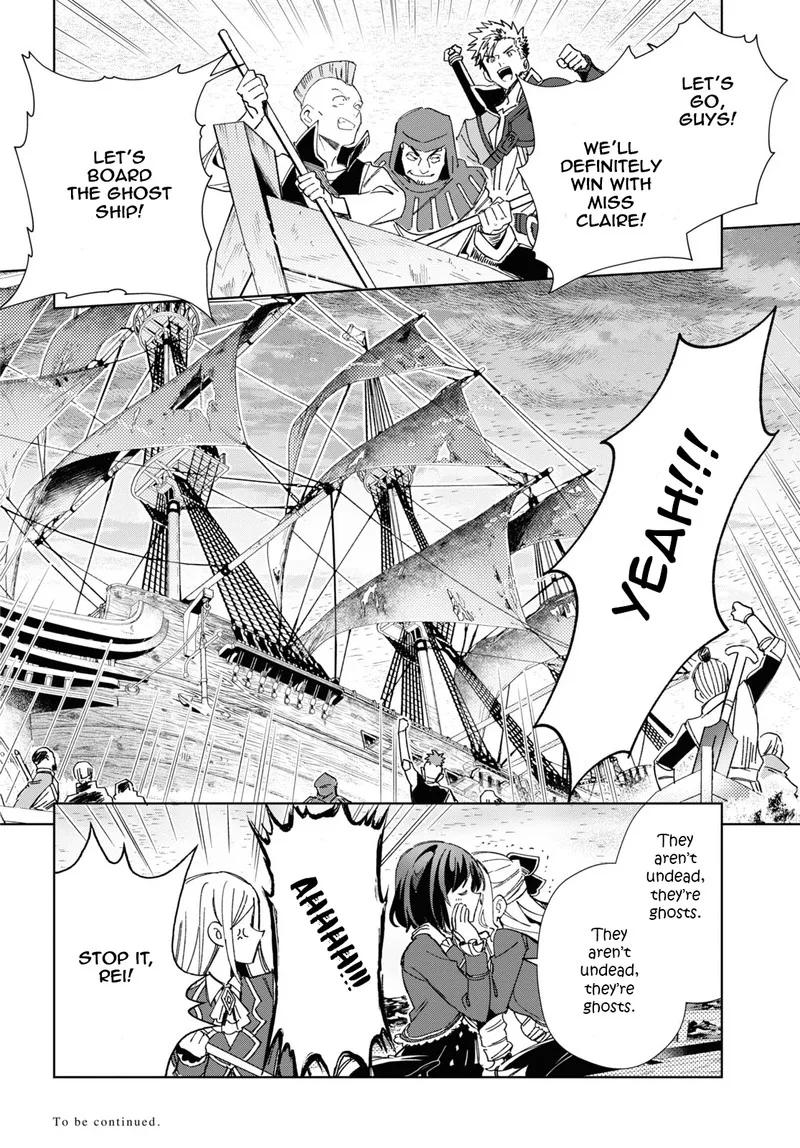 Watashi no Oshi wa Akuyaku Reijou. Chapter 28 page 25