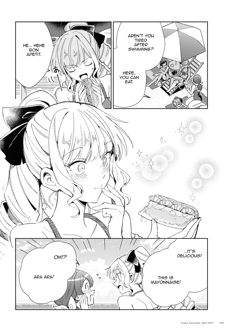 Watashi no Oshi wa Akuyaku Reijou. Chapter 28 page 8